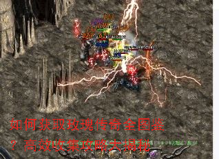��λ�ȡõ�崫��ȫͼ������Ч�ռ����Դ����