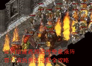 ����齨���μǴ�����ǿ���ݣ���Ա��ɫ����ȫ����