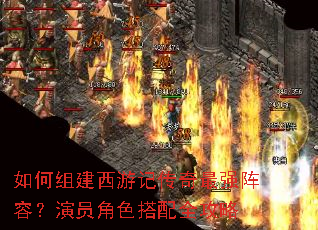 ����齨���μǴ�����ǿ���ݣ���Ա��ɫ����ȫ����