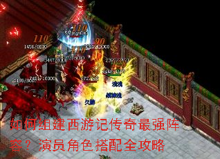 ����齨���μǴ�����ǿ���ݣ���Ա��ɫ����ȫ����