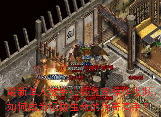 ���µ���ͽ���ķθ��ղ�����Ƶ����γ�Ϊ���������Ĵ�����֣�