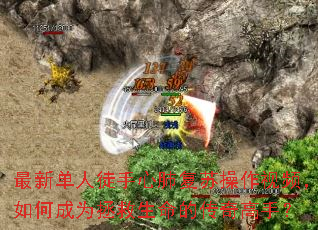 ���µ���ͽ���ķθ��ղ�����Ƶ����γ�Ϊ���������Ĵ�����֣�