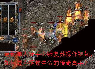 ���µ���ͽ���ķθ��ղ�����Ƶ����γ�Ϊ���������Ĵ�����֣�