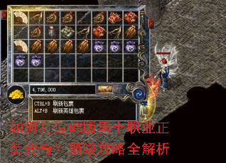 如何打造韩版男士职业正装传奇?顶级攻略全解析 如何打造韩版男士职业正装传奇?顶级攻略全解析