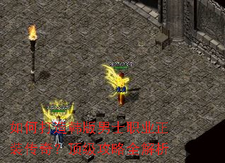 如何打造韩版男士职业正装传奇?顶级攻略全解析 如何打造韩版男士职业正装传奇?顶级攻略全解析