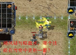 쫷�������Ѫ�����ĸ������ڴ����и�ʤһ�