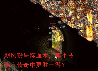 쫷�������Ѫ�����ĸ������ڴ����и�ʤһ�