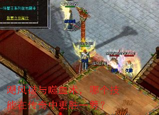 쫷�������Ѫ�����ĸ������ڴ����и�ʤһ�