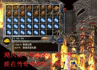 쫷�������Ѫ�����ĸ������ڴ����и�ʤһ�