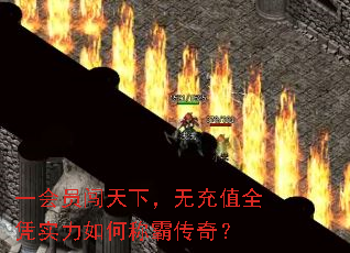 һ��Ա�����£��޳�ֵȫƾʵ����γưԴ��棿
