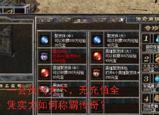һ��Ա�����£��޳�ֵȫƾʵ����γưԴ��棿
