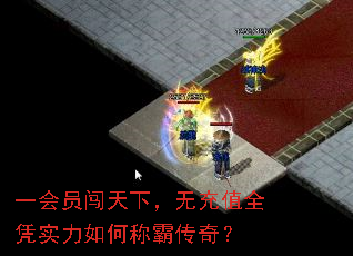 һ��Ա�����£��޳�ֵȫƾʵ����γưԴ��棿