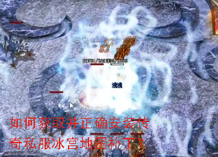 ��λ�ȡ����ȷ��װ����˽��������ͼ������