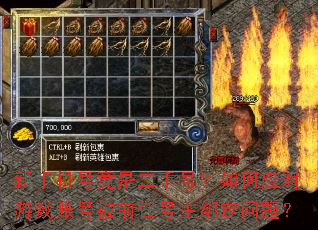 ���ֻ��ž��Ƕ��ֺţ����Ӧ����Ϸ�˺ű�ǰ�κ��������⣿
