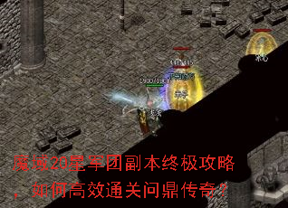 ħ��20�Ǿ��Ÿ����ռ����ԣ���θ�Чͨ���ʶ����棿