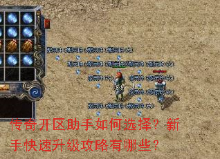 ���濪���������ѡ�����ֿ���������������Щ��