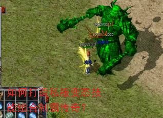 ��δ���˽����̬��������ưԴ��棿