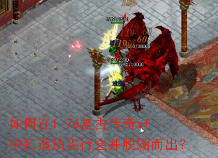 �����1.76���Ŵ���sf�д��춥���лᲢ��ӱ������