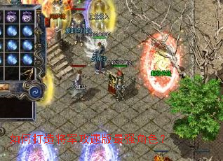 ��δ��콫�����ٰ���ǿ��ɫ��