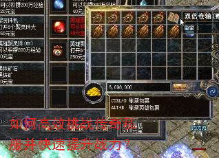 ��θ�Ч��ս����˽������������ս����