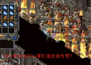 ��ҵ������δ��������Ϸ���棿