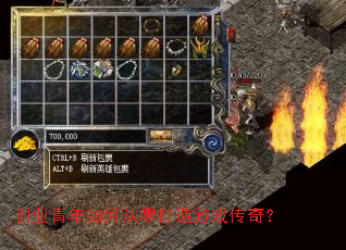 ��ҵ������δ��������Ϸ���棿