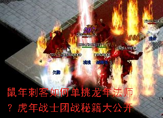 ����̿���ε������귨ʦ������սʿ��ս�ؼ��󹫿�