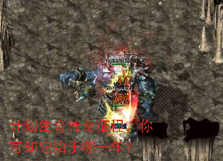 计划生育传奇征程,你可知它始于哪一年? 计划生育传奇征程,你可知它始于哪一年?
