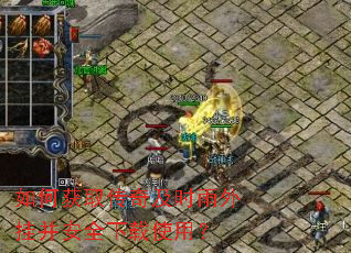 ��λ�ȡ���漰ʱ����Ҳ���ȫ����ʹ�ã�