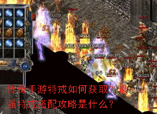 ���������ؽ���λ�ȡ����ǿ�ؽ���乥����ʲô��
